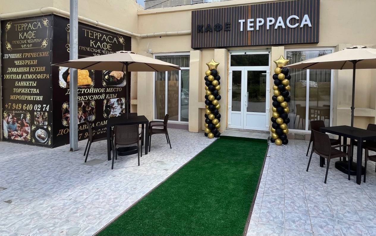 Интерьер кафе Терраса - Мариуполь